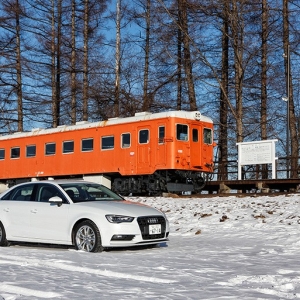 アウディA3セダン、雪のサーキットで試した