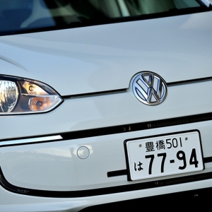 up! の電気自動車バージョン・e-up! に試乗した