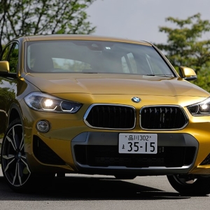 X2 試乗　BMWの新しい“偶数モデル”の提案をどう理解する？