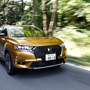 DS7 クロスバック試乗　キザでいやらしいと感じようがそれがこのクルマらしさ