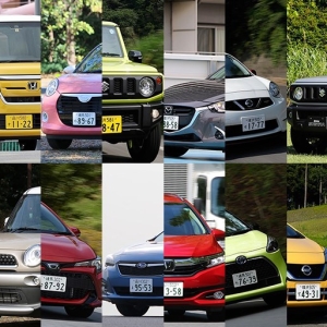 僭越ながら、第一回「国民車オブ・ザ・イヤー2018」を決定してみた（一人で）
