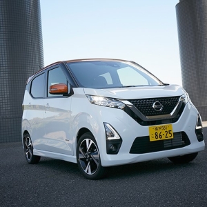 日産デイズ試乗　性能も見栄え品質もこれまでの軽の枠を超えてきた
