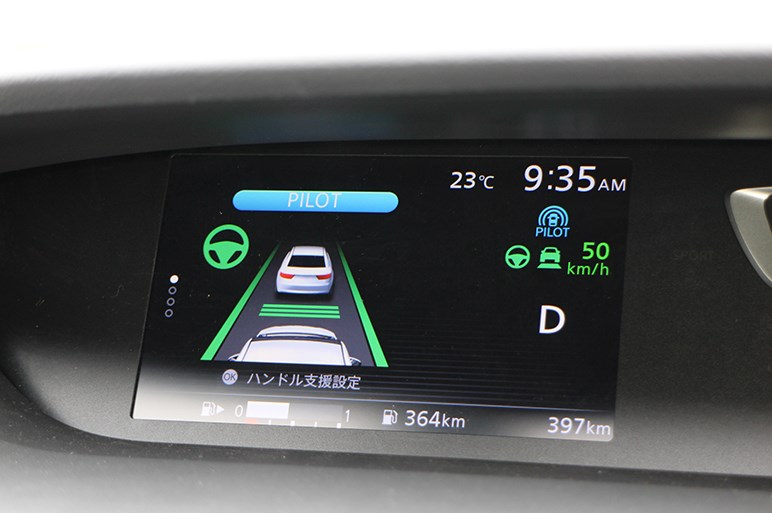 自動運転の時代、それは揚げ足を取られたくない時代（笑）