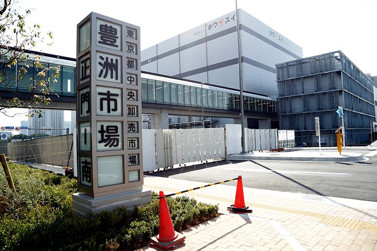 ワイドショー政治に翻弄される豊洲はFCVの試乗会場にもなった