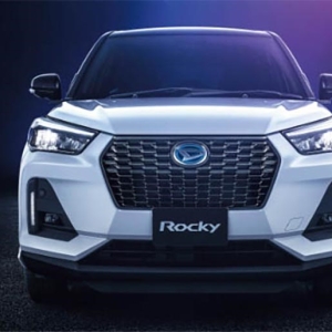 ダイハツのハイブリッド車「ロッキー」とは？燃費の良い軽自動車も紹介【購入ガイド】