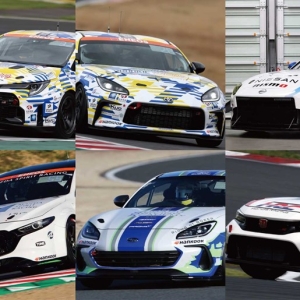 国産メーカーが握手をしながらガチバトル!? 知っておきたい富士24hレースの面白さ