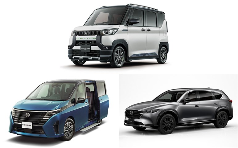 人気車なのに値引きがデカい3選！ 「デリカミニ」「CX-8」「セレナ」は何万円が期待できる？