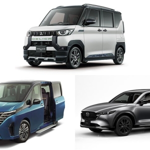 人気車なのに値引きがデカい3選！ 「デリカミニ」「CX-8」「セレナ」は何万円が期待できる？ ...