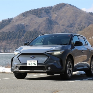 スバル ソルテラで550km長距離ドライブ 走りや充電…使って感じたあれやこれ