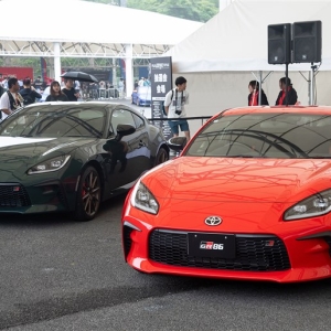 【スポーツカーは今でも人気です！】86とBRZが大集合するイベントにいったら大盛況だった ...
