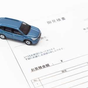 中古車ローンの金利はいくらなの？安く抑えるポイントやローン先の選び方【購入ガイド】 ...