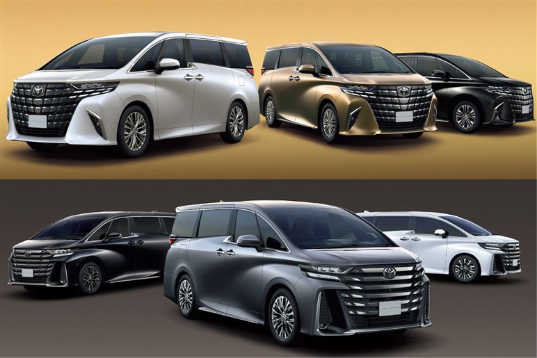 【無敵の布陣完成】トヨタ「アルファード／ヴェルファイア」一部改良。廉価版・PHEV・最上級4人乗り一挙追加…510万円から